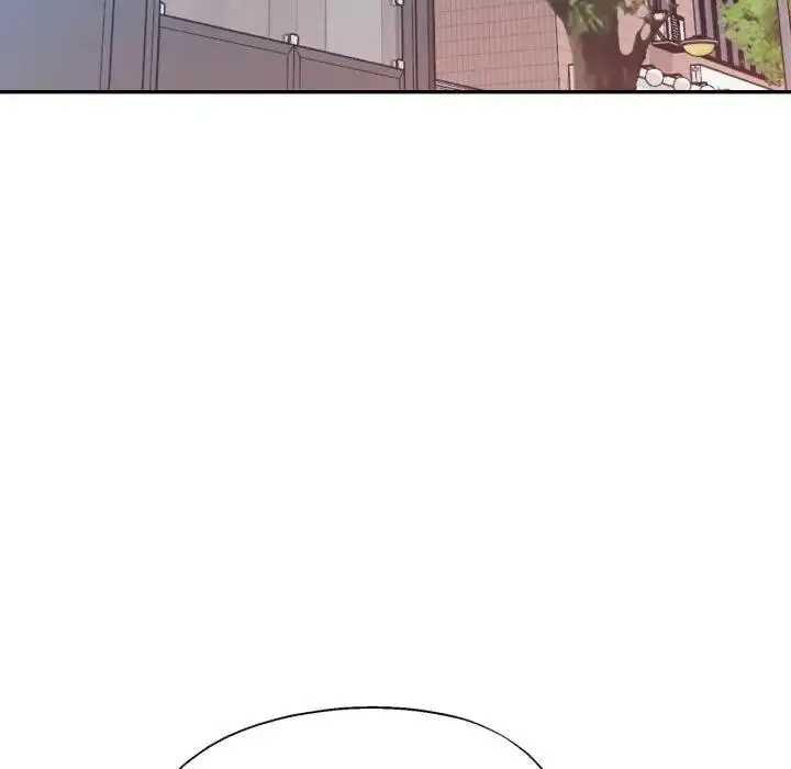 漫画《特别课程》第2话第80张图