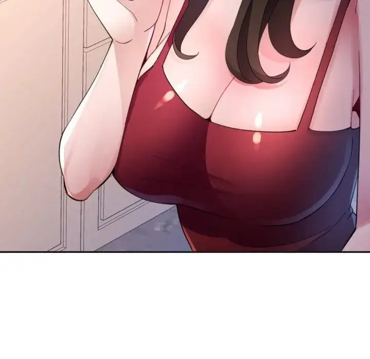 漫画《特别课程》第3话第100张图