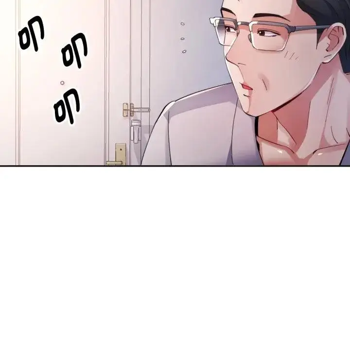 漫画《特别课程》第3话第109张图