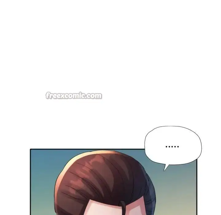 漫画《特别课程》第3话第126张图