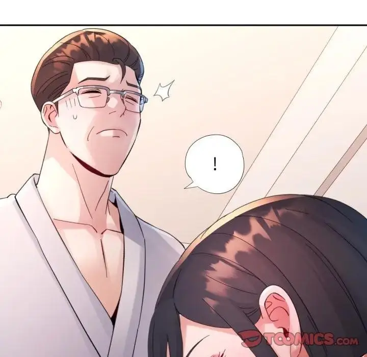 漫画《特别课程》第3话第138张图