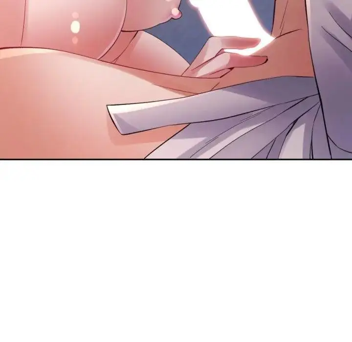 漫画《特别课程》第3话第145张图