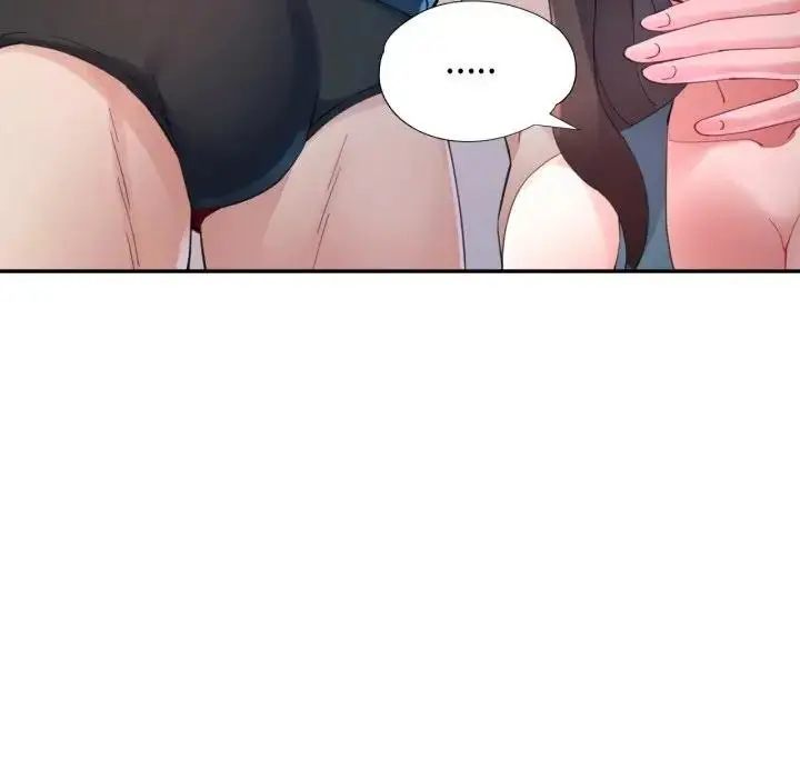 漫画《特别课程》第3话第35张图