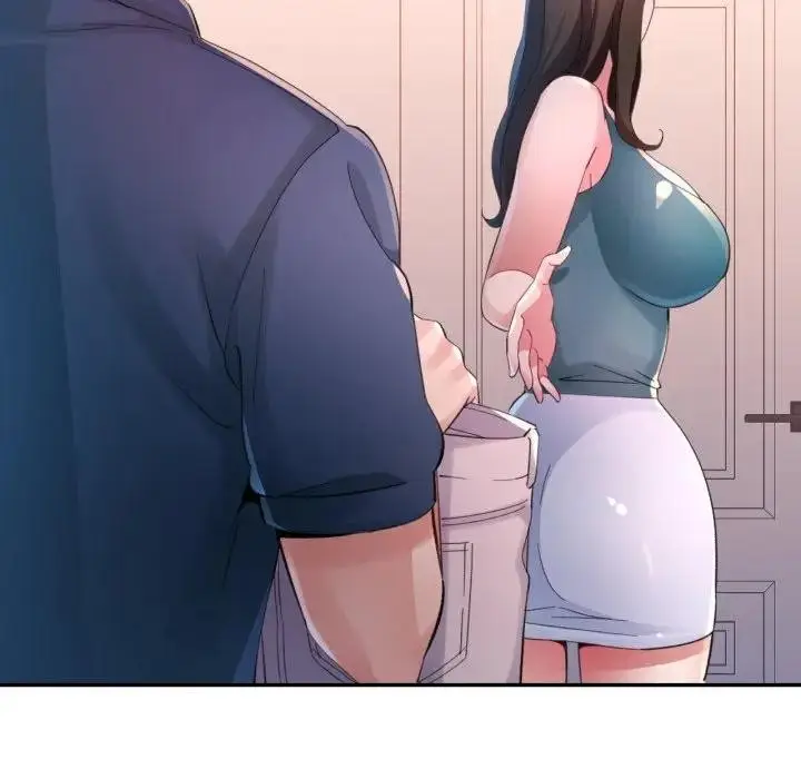 漫画《特别课程》第3话第44张图
