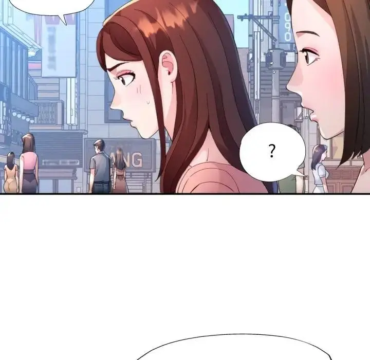 漫画《特别课程》第3话第62张图