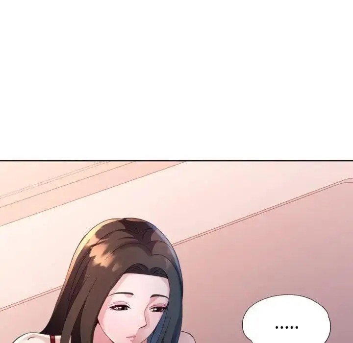 漫画《特别课程》第3话第81张图