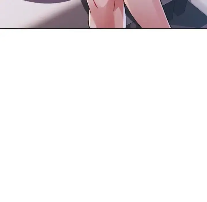 漫画《特别课程》第3话第83张图