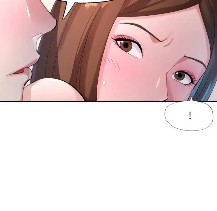 漫画《特别课程》第4话第104张图