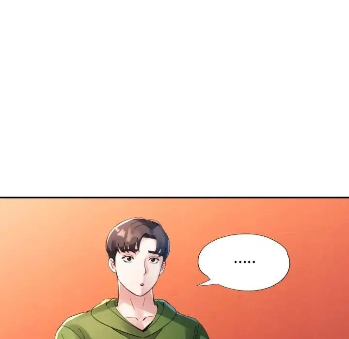 漫画《特别课程》第4话第117张图