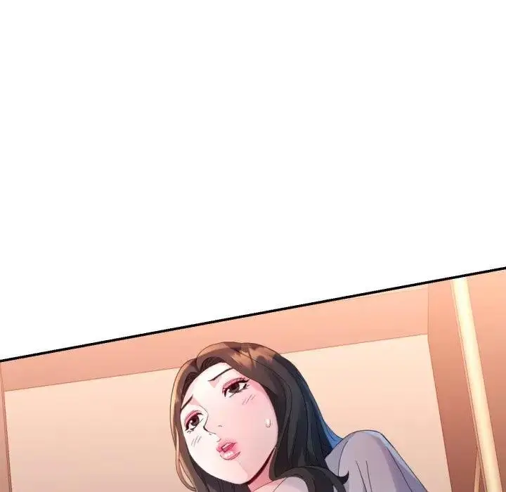 漫画《特别课程》第4话第133张图