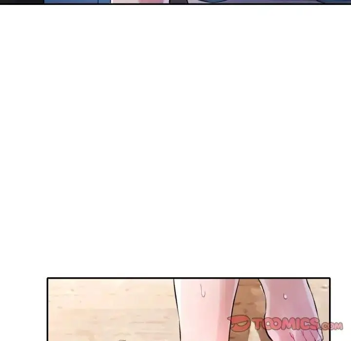 漫画《特别课程》第4话第147张图