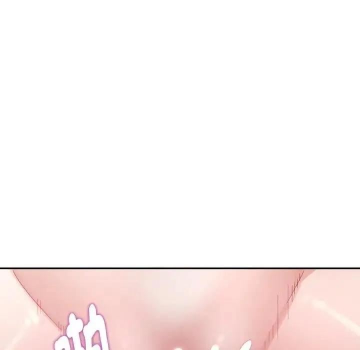 漫画《特别课程》第4话第20张图