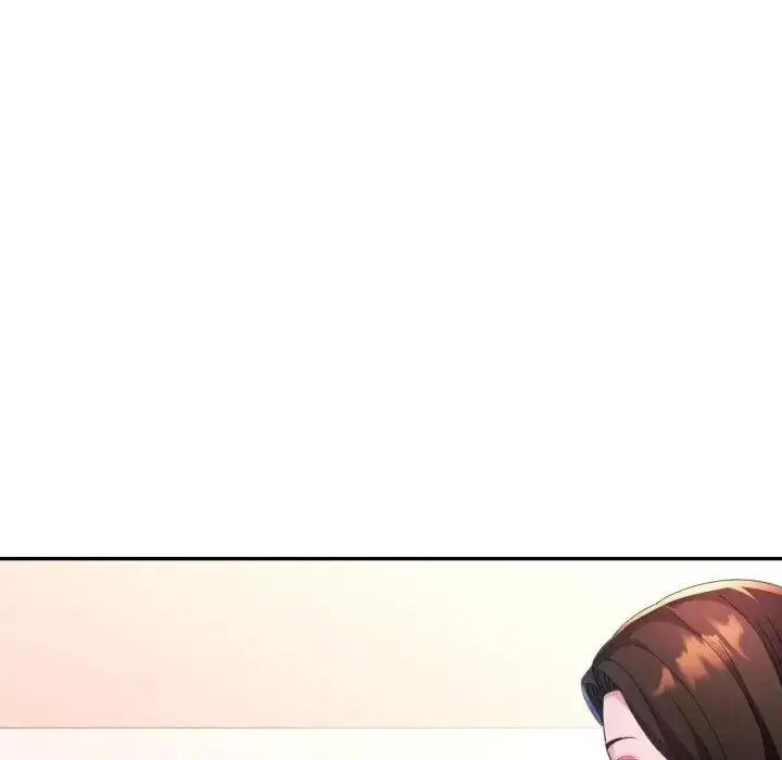 漫画《特别课程》第4话第43张图