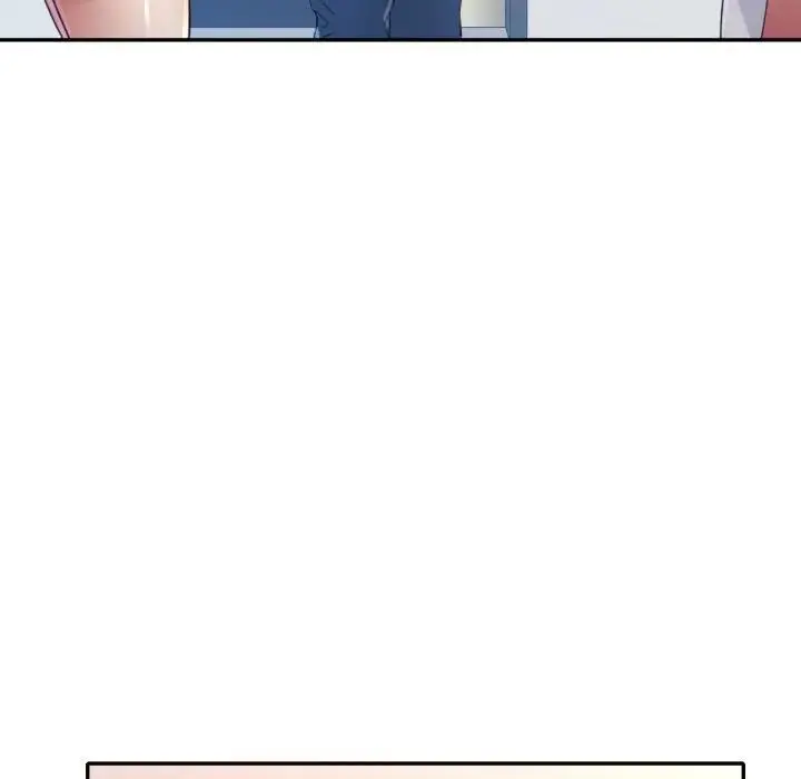 漫画《特别课程》第4话第45张图