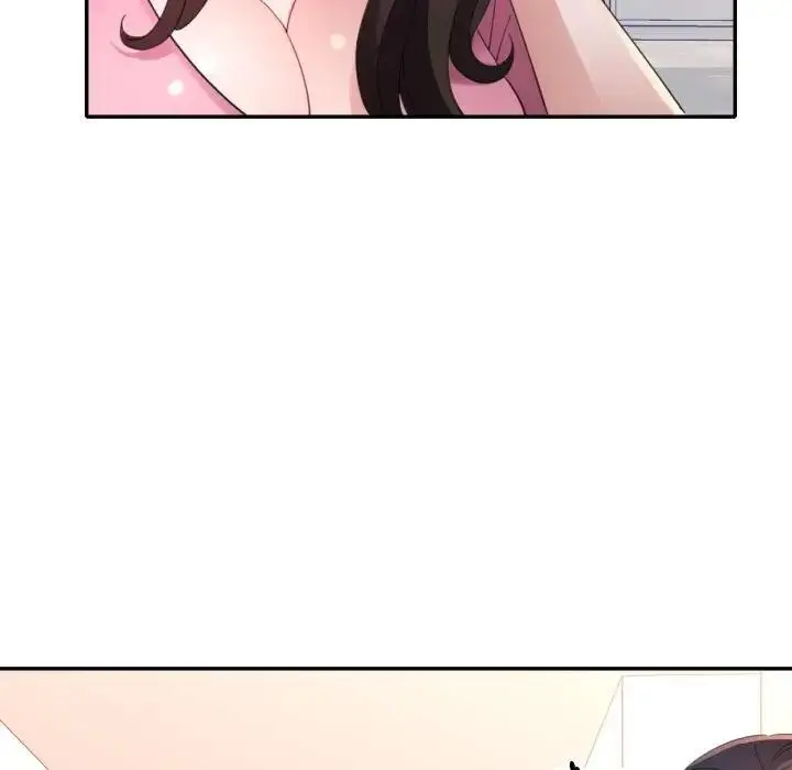 漫画《特别课程》第4话第47张图