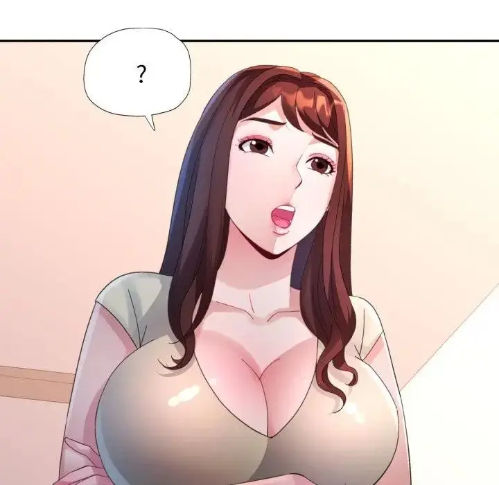 漫画《特别课程》第4话第50张图
