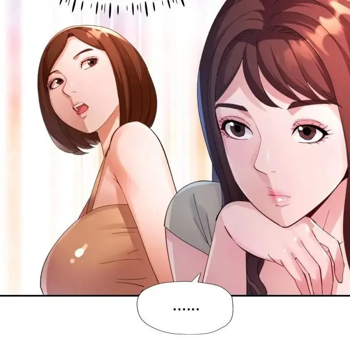 漫画《特别课程》第4话第80张图