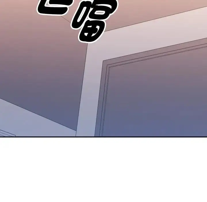 漫画《特别课程》第5话第30张图