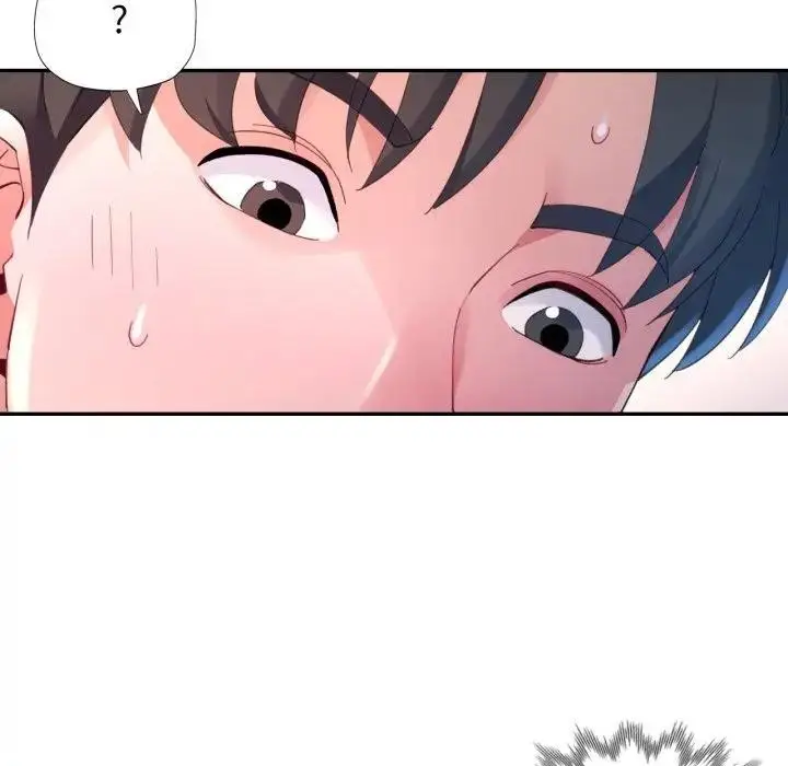 漫画《特别课程》第5话第36张图