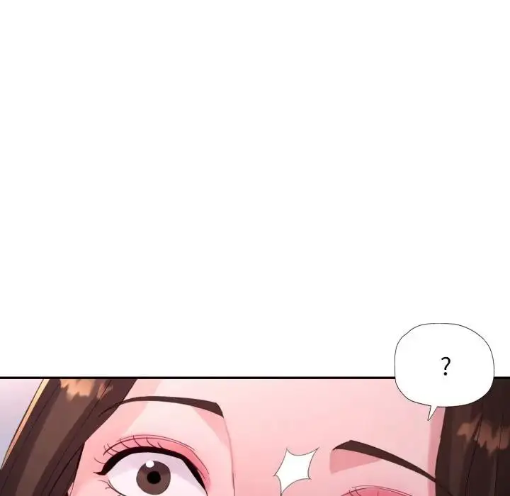 漫画《特别课程》第5话第47张图
