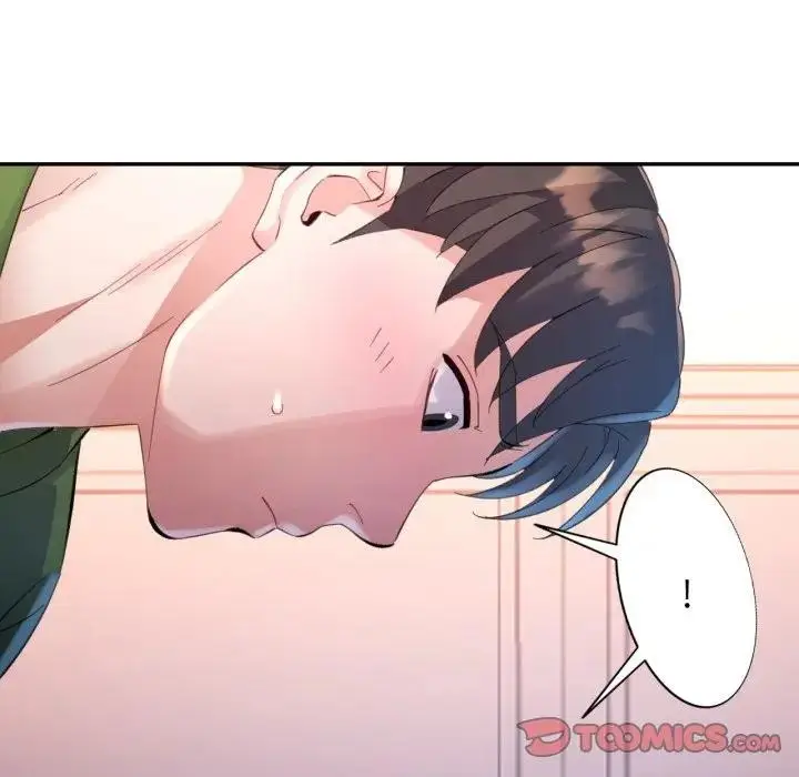 漫画《特别课程》第5话第51张图