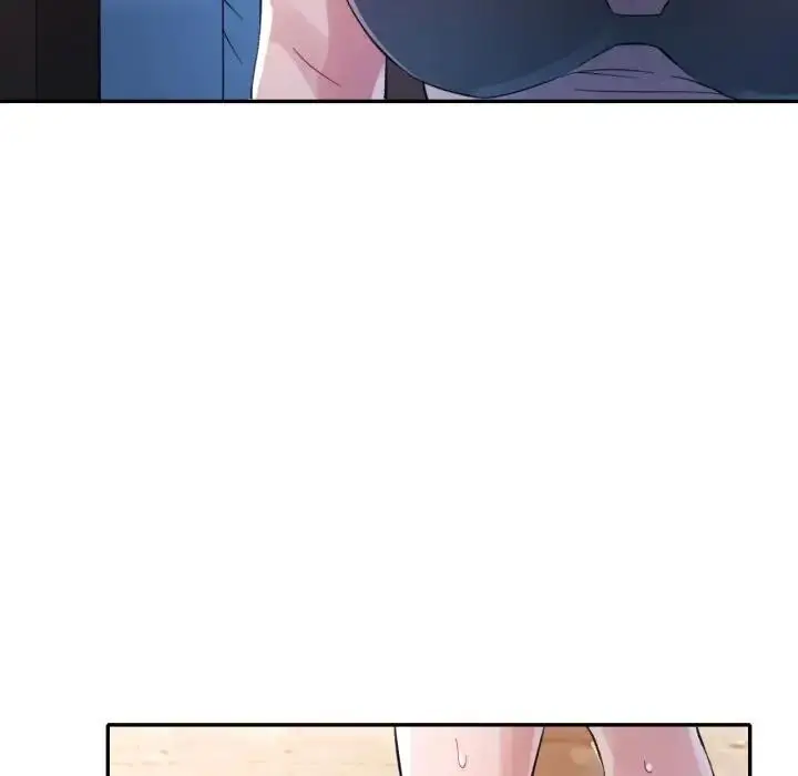 漫画《特别课程》第5话第6张图