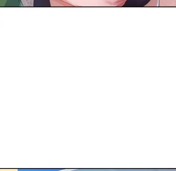 漫画《特别课程》第6话第117张图