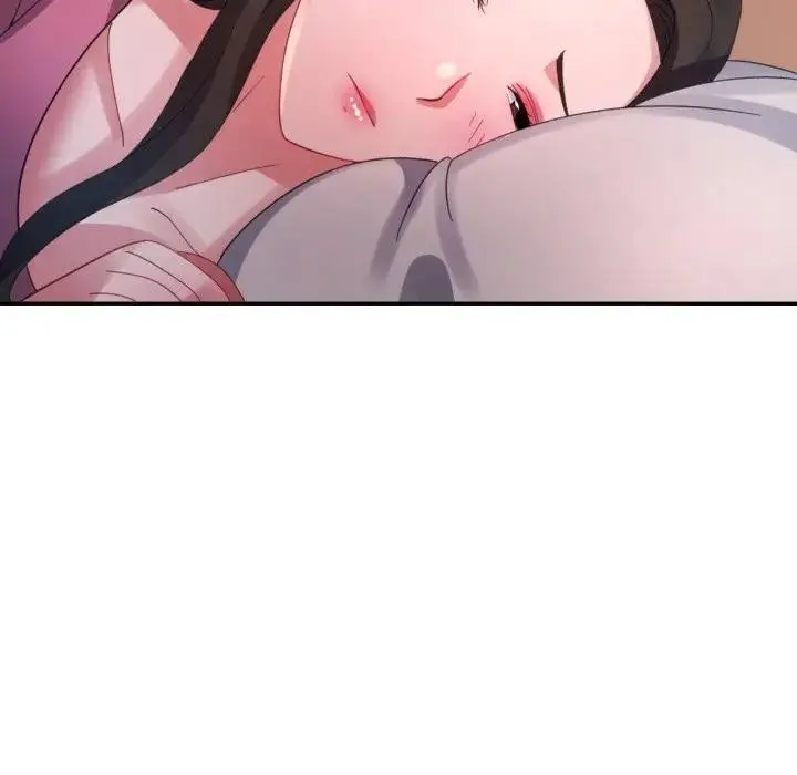 漫画《特别课程》第6话第141张图