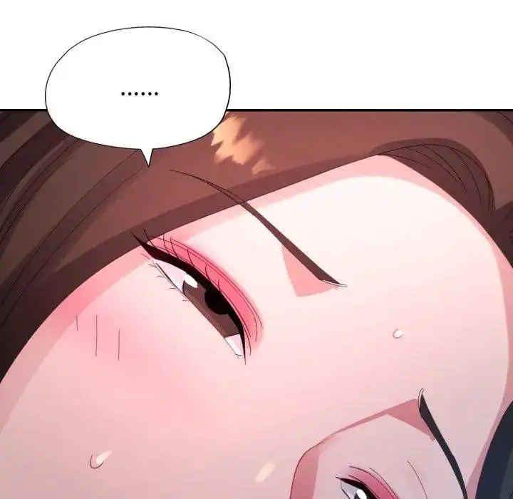 漫画《特别课程》第6话第142张图