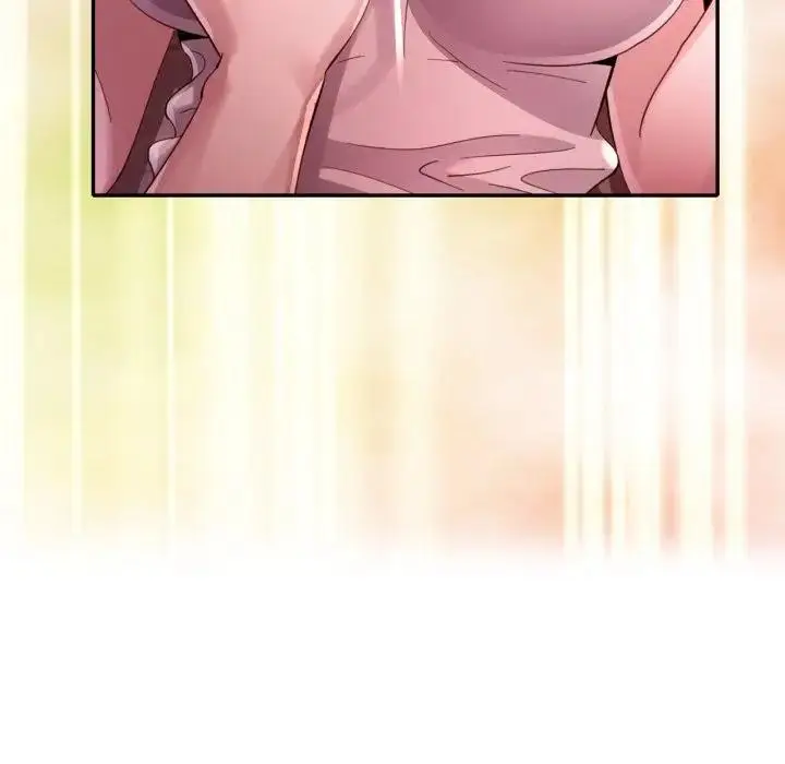 漫画《特别课程》第6话第145张图