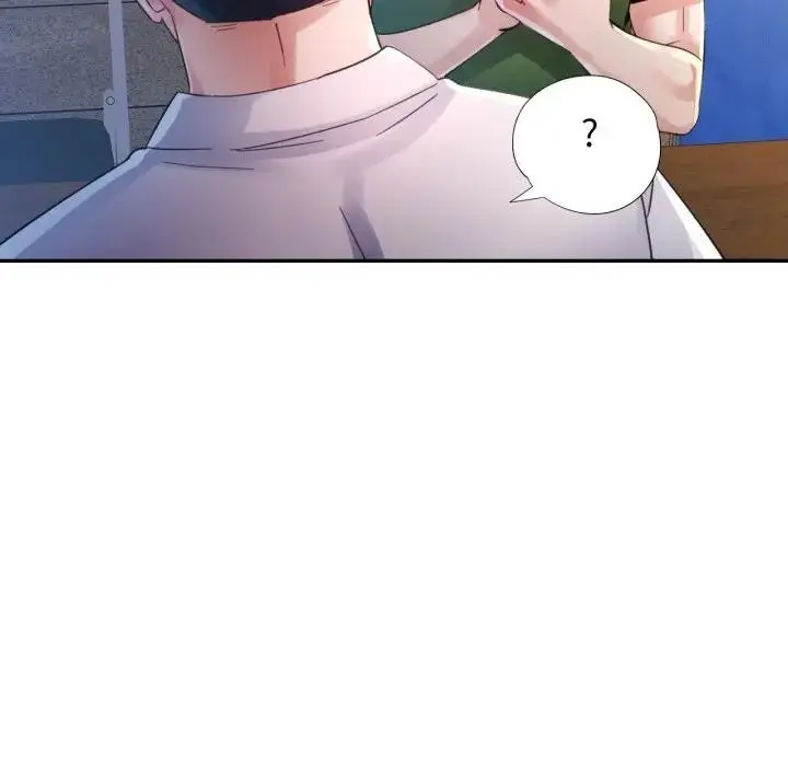 漫画《特别课程》第6话第42张图
