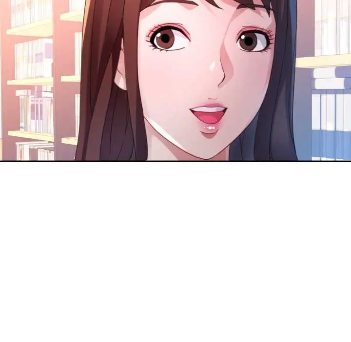 漫画《特别课程》第7话第112张图