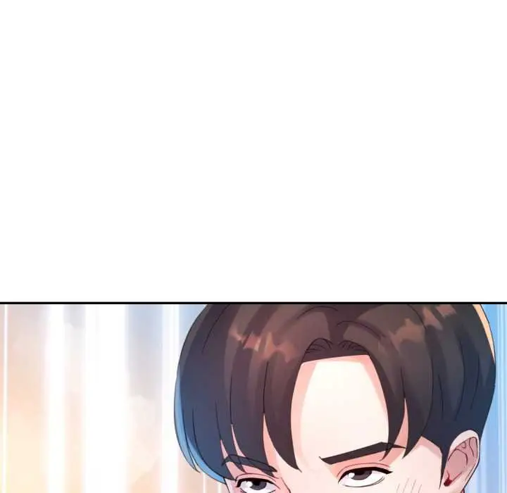 漫画《特别课程》第7话第130张图