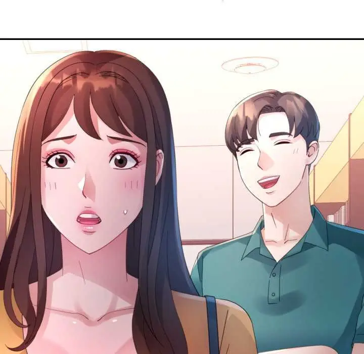 漫画《特别课程》第7话第141张图