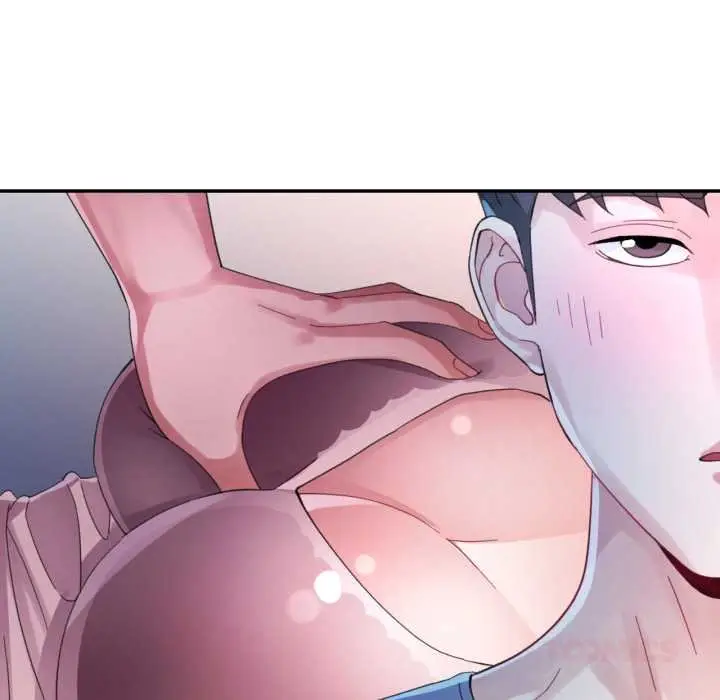 漫画《特别课程》第7话第27张图