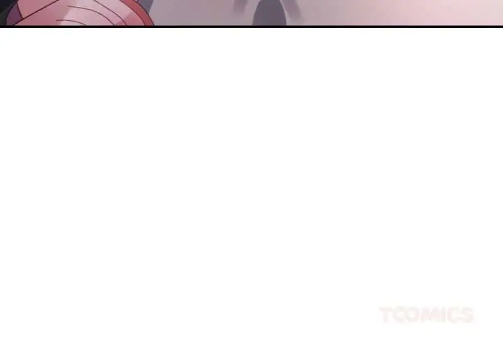 漫画《特别课程》第7话第3张图