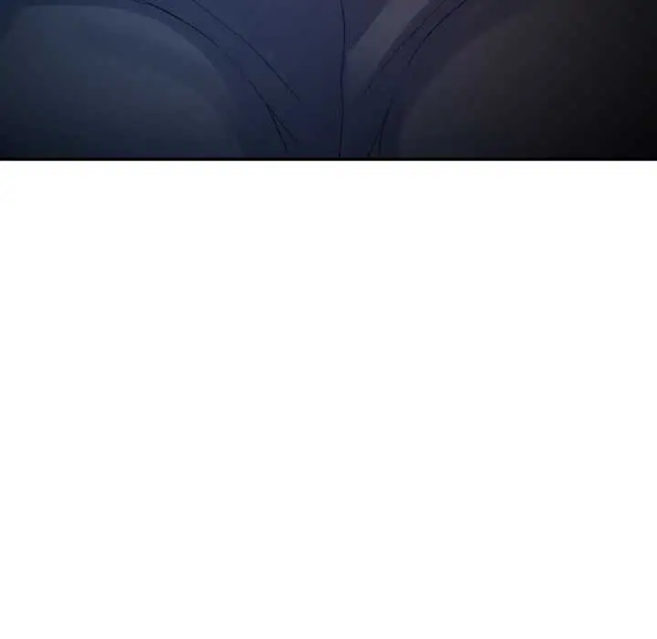 漫画《特别课程》第7话第43张图