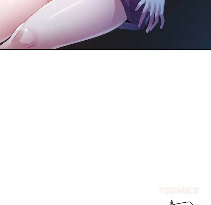 漫画《特别课程》第7话第51张图
