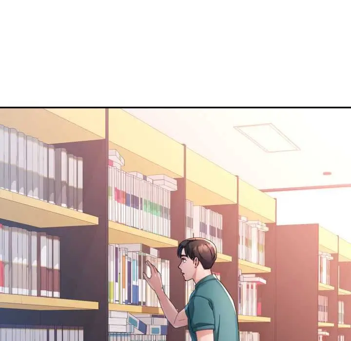 漫画《特别课程》第7话第83张图