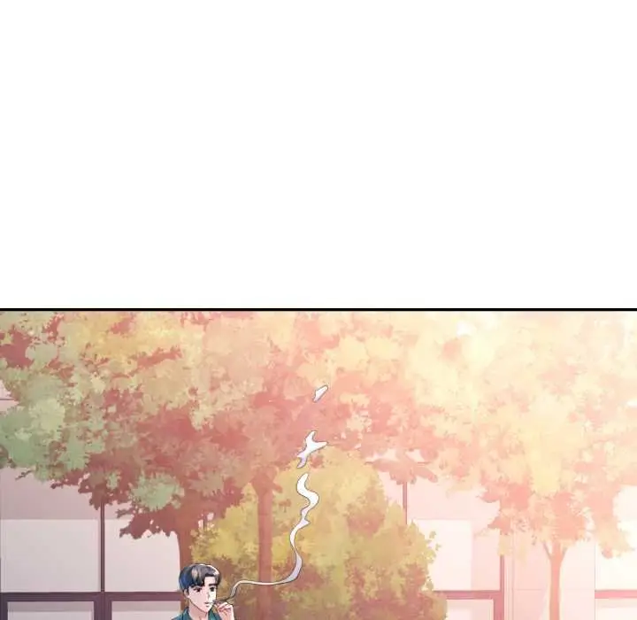 漫画《特别课程》第7话第88张图