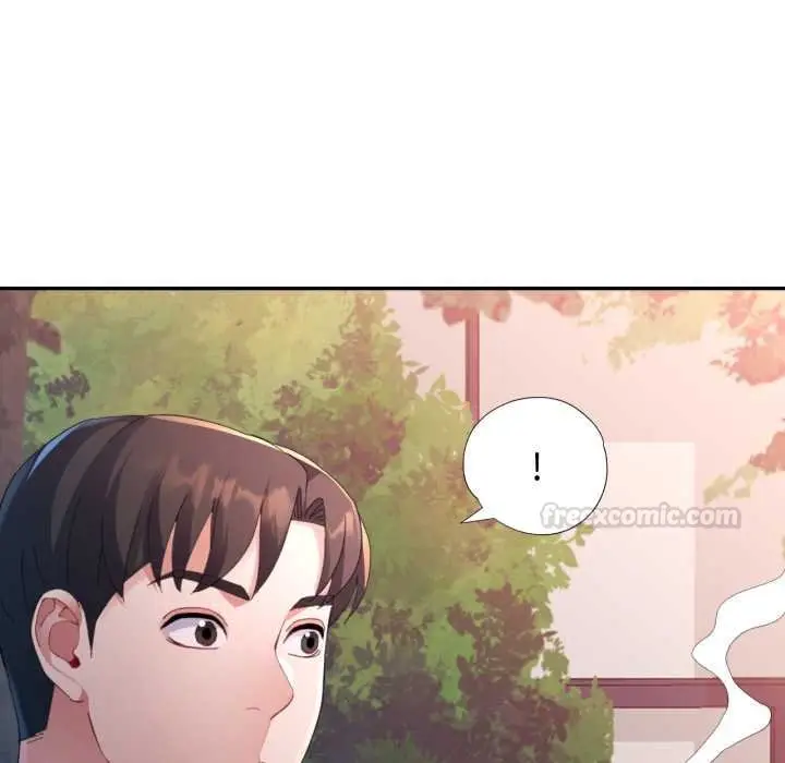 漫画《特别课程》第7话第90张图
