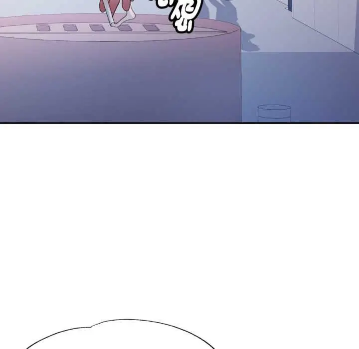 漫画《特别课程》第7话第98张图