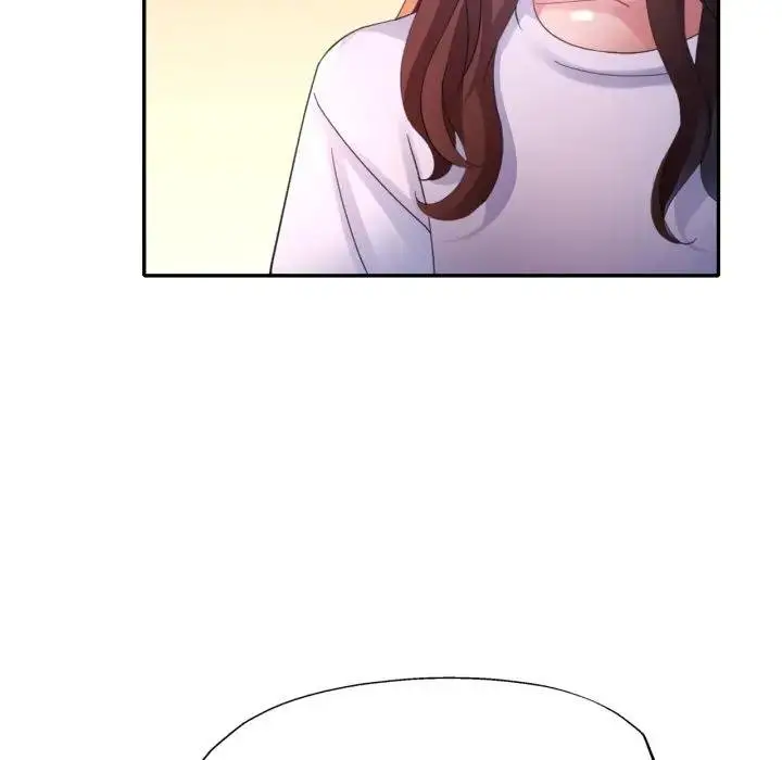 漫画《特别课程》第8话第114张图