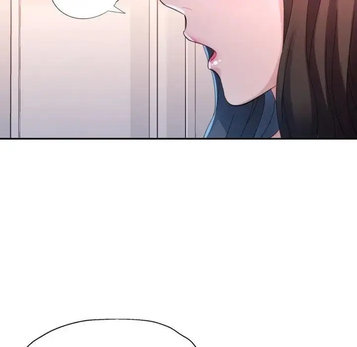 漫画《特别课程》第8话第122张图