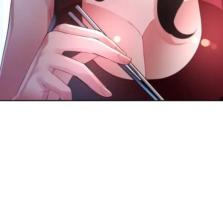 漫画《特别课程》第8话第128张图