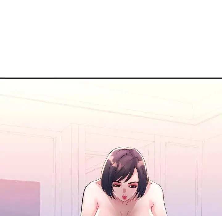 漫画《特别课程》第8话第145张图