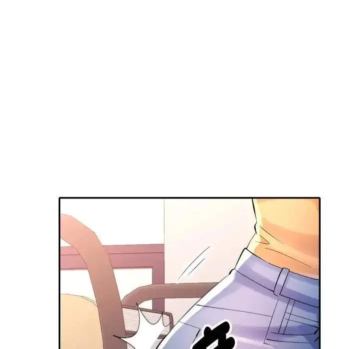 漫画《特别课程》第8话第22张图