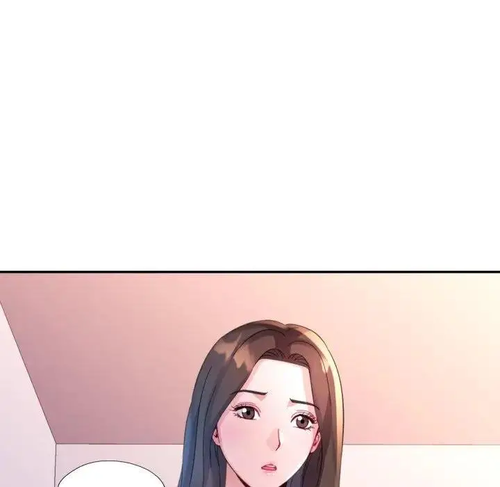 漫画《特别课程》第8话第84张图