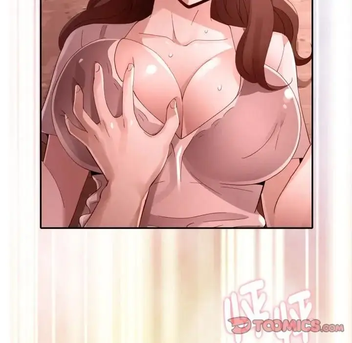 漫画《特别课程》第9话第111张图