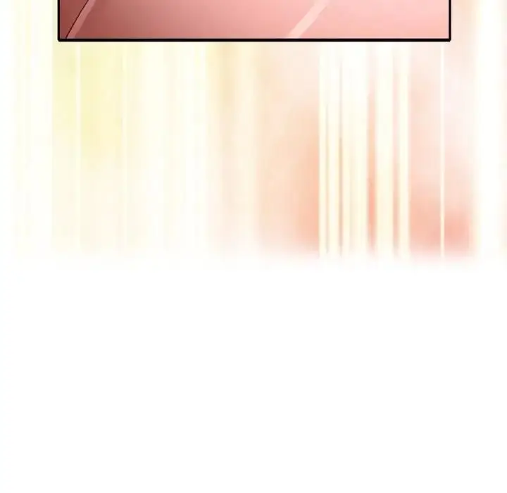 漫画《特别课程》第9话第113张图